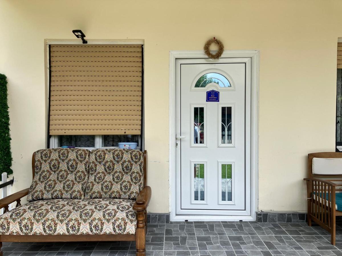 Apartamani Evelin Veliko Gradište エクステリア 写真